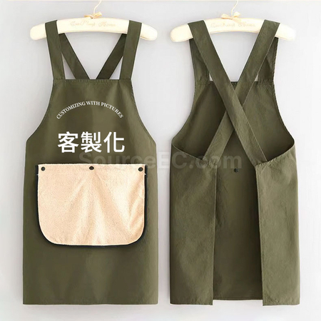 Customization Hand Towel Apron Promotional Products