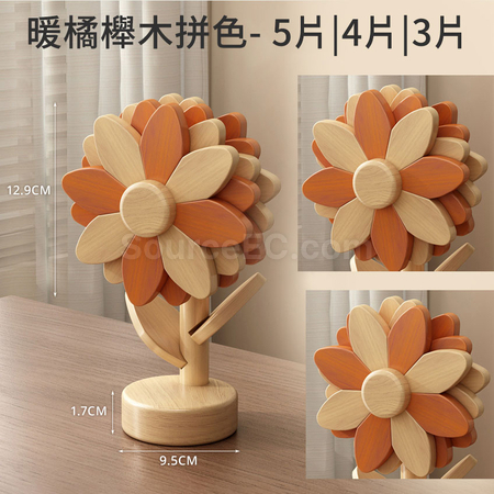 Customization Sunflower Wooden Heat-Resistant Mat Promotional Products