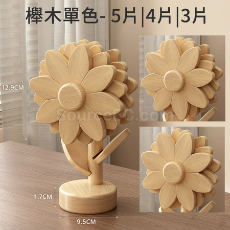 Customization Sunflower Wooden Heat-Resistant Mat Promotional Products