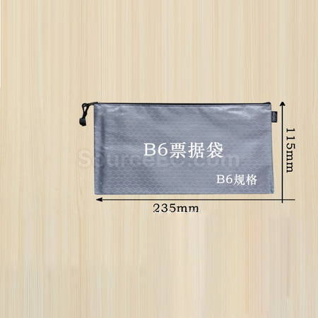 Customization Football File Bag Promotional Products