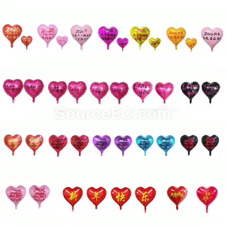 Customization Alien Balloon Customization Promotional Products