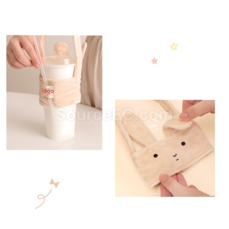 Customization Plush, Heat-Insulating, Anti-Scalding,Hand-Warming Milk Tea Cup Sleeve（Customizable） Promotional Products
