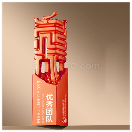 Customization Creative Metal Trophy Promotional Products