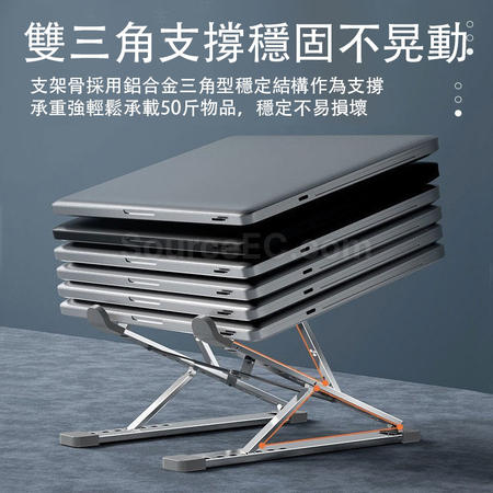Customization Double-Layer Heightening Aluminum Alloy Laptop Stand Promotional Products