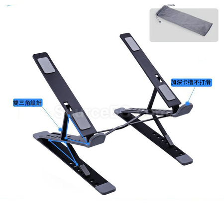 Customization Double-Layer Heightening Aluminum Alloy Laptop Stand Promotional Products