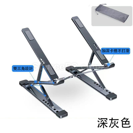 Customization Double-Layer Heightening Aluminum Alloy Laptop Stand Promotional Products