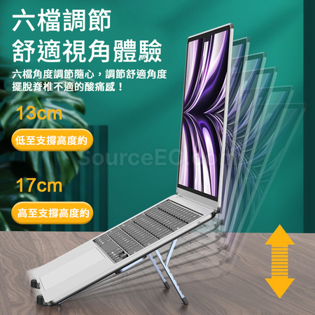 Customization Foldable Laptop Stand Promotional Products