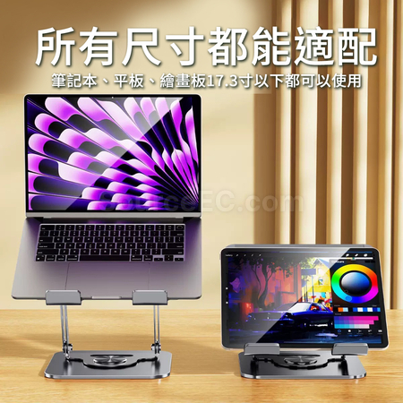 Customization Carbon Steel Pen Laptop Tablet Stand Promotional Products