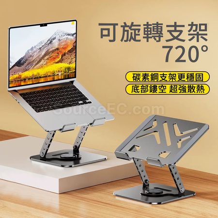 Customization Carbon Steel Pen Laptop Tablet Stand Promotional Products