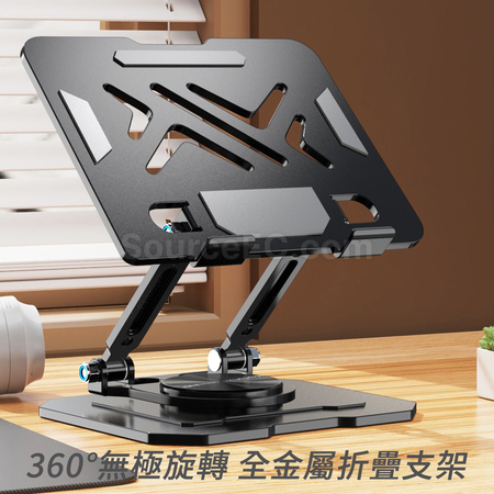 Customization Carbon Steel Pen Laptop Tablet Stand Promotional Products