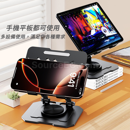 Customization Carbon Steel Pen Laptop Tablet Stand Promotional Products