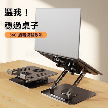 Customization Laptop Cooling Stand With Fan Promotional Products