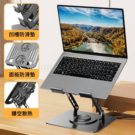 Customization Laptop Cooling Stand With Fan Promotional Products