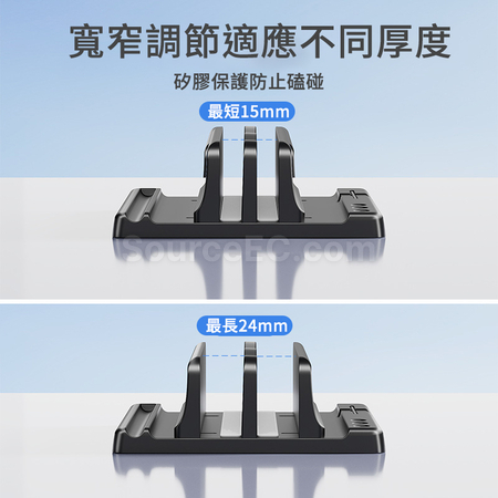 Customization Laptop And Tablet Vertical Stand Promotional Products