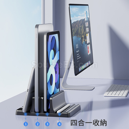 Customization Laptop And Tablet Vertical Stand Promotional Products