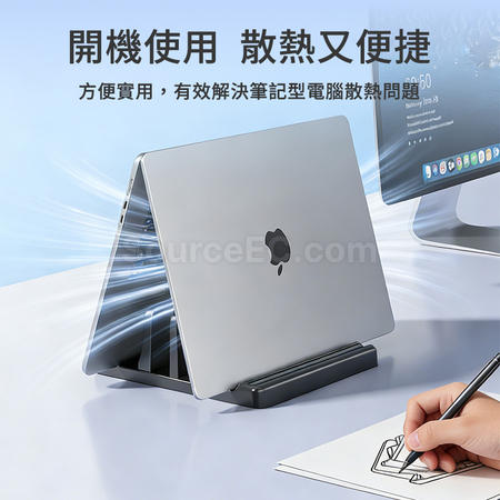 Customization Laptop And Tablet Vertical Stand Promotional Products