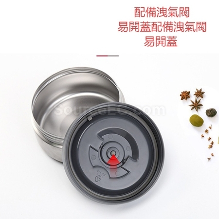 Customization Lock & Lock Large Capacity Stainless Steel Insulated Multi-Layer Lunch Box Promotional Products