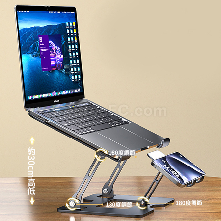 Customization 2-In-1 Phone And Laptop Stand Promotional Products