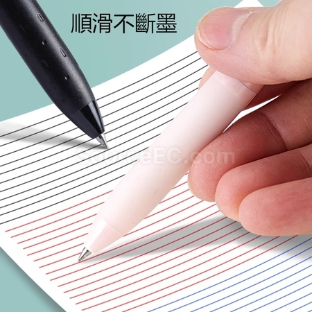Customization Multifunctional Three-Color Push-Button Pen Promotional Products