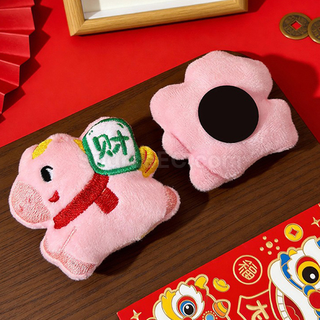 Customization Instant Fortune Plush Refrigerator Magnet Promotional Products