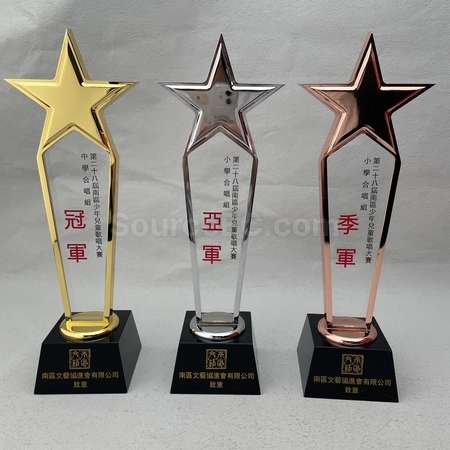 Promotional Products