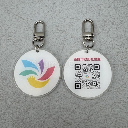 Promotional Products