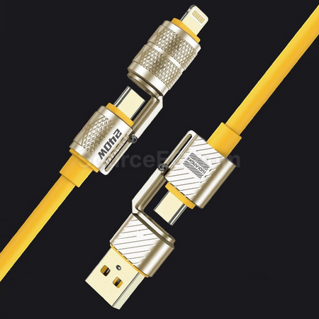 Customization Fast Charging Four-In-One Data Cable Promotional Products