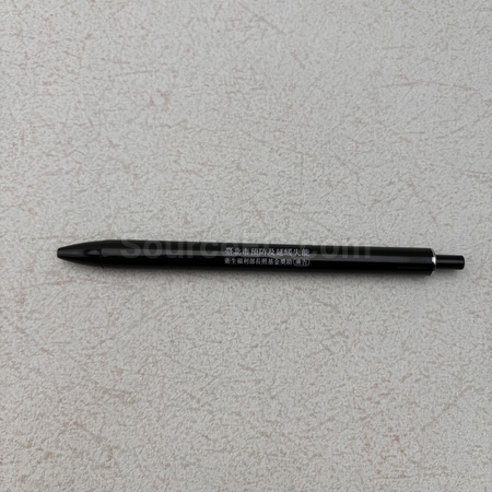 Promotional Products