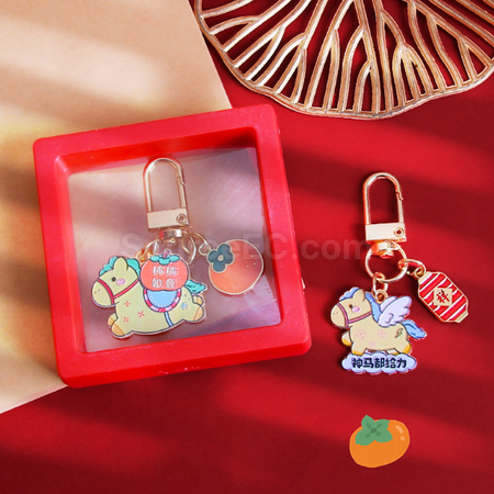 Customization Horse Year Little Horse Keychain Pendant Promotional Products