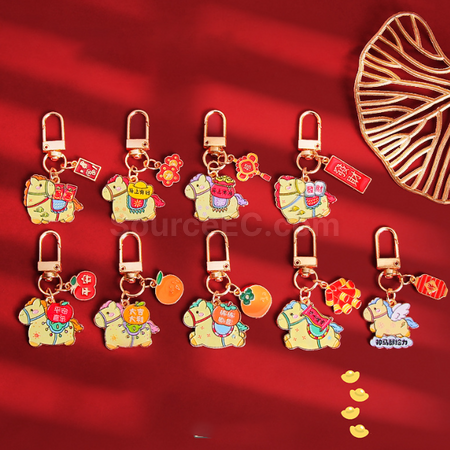 Customization Horse Year Little Horse Keychain Pendant Promotional Products