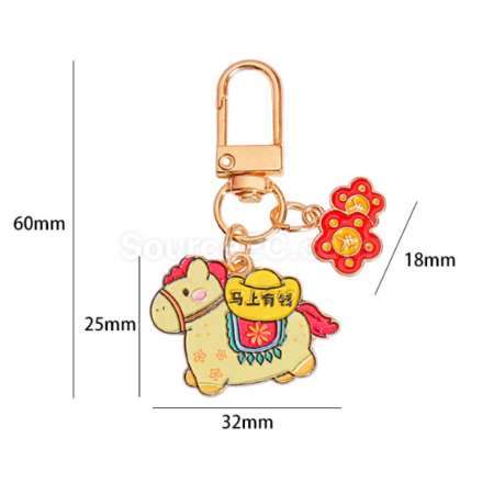 Customization Horse Year Little Horse Keychain Pendant Promotional Products