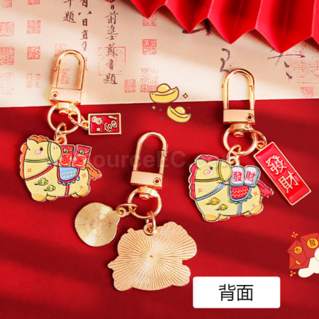 Customization Horse Year Little Horse Keychain Pendant Promotional Products
