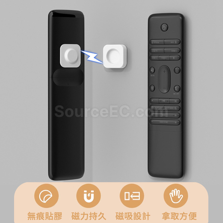 Customization Anti-falling Remote Control Magnetic Sticker Promotional Products
