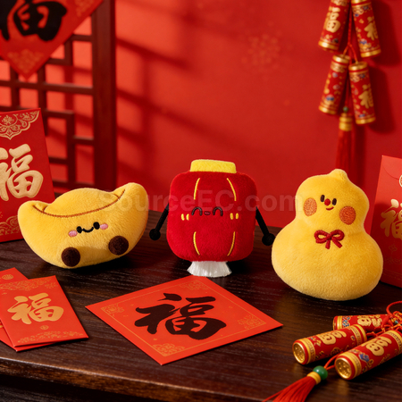 Customization Lucky Yuanbao Plush Refrigerator Magnet Promotional Products