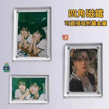 Customization Acrylic Small Card Photos, Photo Frames, Refrigerator Magnets Promotional Products