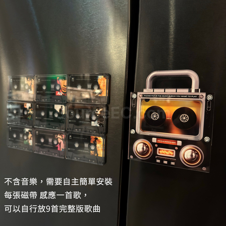 Customization NFC Music Tape Refrigerator Magnet Promotional Products