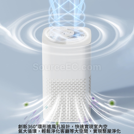 Customization Air Purifier Promotional Products