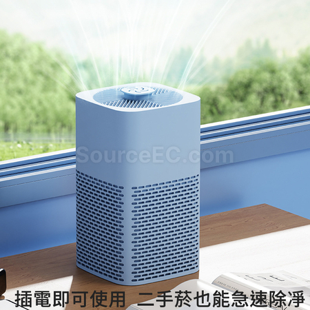 Customization Air Purifier Promotional Products