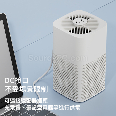 Customization Air Purifier Promotional Products