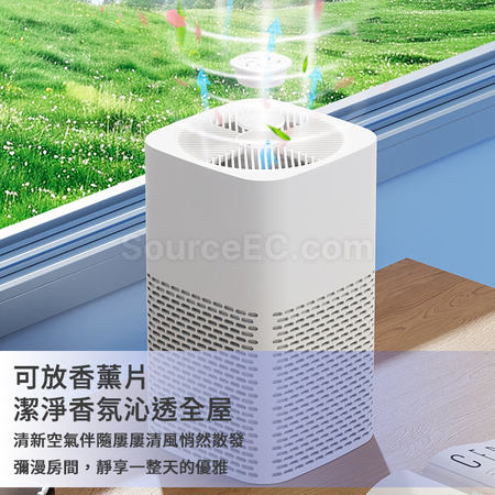 Customization Air Purifier Promotional Products
