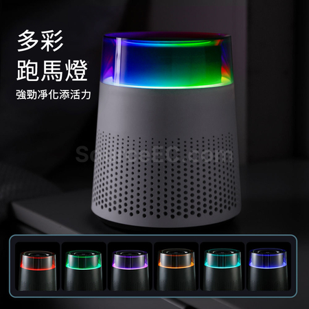 Customization Air Purifier Promotional Products