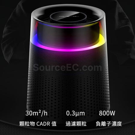 Customization Air Purifier Promotional Products