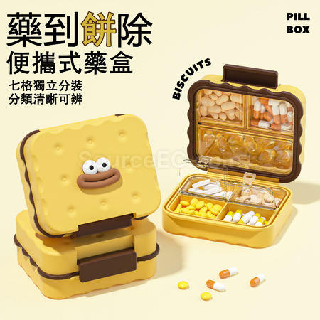 Pill Organizer