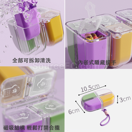 Customization Pill Organizer Promotional Products