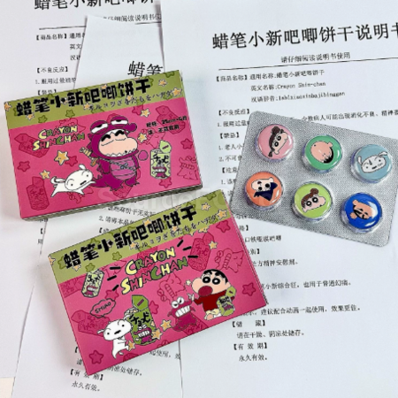 Customization Custom aluminum-sealed acrylic shaker pills Promotional Products