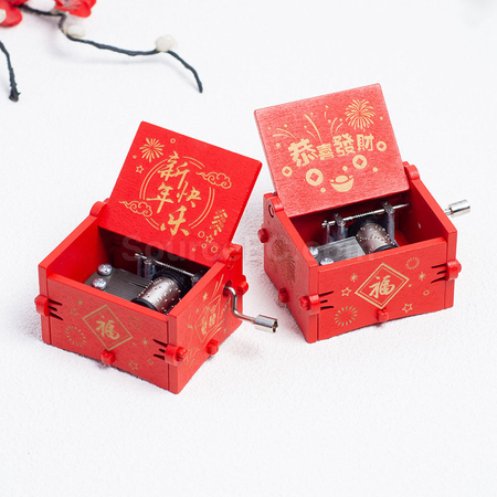 Customization Wooden hand-cranked music box Promotional Products
