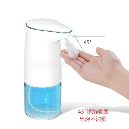 Customization Automatic Sensor Hand Sanitizer Dispenser Promotional Products