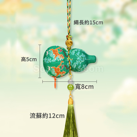 Customization Blessing and Prosperity Sachet Promotional Products