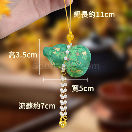 Customization Blessing and Prosperity Sachet Promotional Products