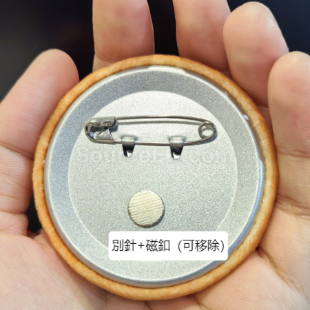 Customization Pinch the plush badge Promotional Products